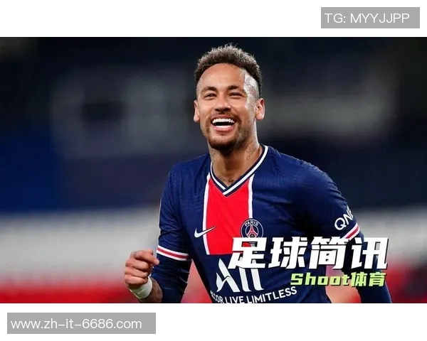 以内马尔为核心分析足球四号球星的崛起与影响力