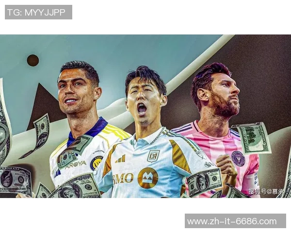 全球足坛10大球星揭晓 谁才是真正的王者之选